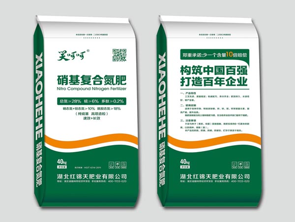 ��������Ϸ�